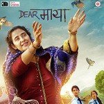 Dear Maya - Jonita Gandhi Song Download